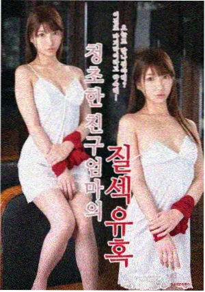春秋战国卷新增诸子主张对照表配图